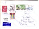 GOOD SWEDEN Postal Cover To ESTONIA 2009 - Good Stamped: Almovist ; Bird ; Flag - Cartas & Documentos