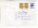 GOOD BULGARIA Postal Cover To ESTONIA 1999 - Good Stamped: Religion - Covers & Documents