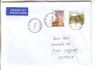 GOOD POLAND Postal Cover To ESTONIA 2010 - Good Stamped: Architecture - Brieven En Documenten