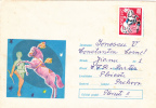 CIRQUE ,CIRCUS,1969 Cover Entier Postaux Postal Stationery,ADITIONAL STAMPS ON COVER,  ROMANIA. - Circo