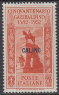 EGEO - CALIMNO - GARIBALDI N. 25 - Cv 70 Euro - GOMMA INTEGRA - MNH** - LUXUS POSTFRISCH - Egée (Calino)