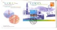GOOD HONG KONG FDC 1997 - Stamps Exhibition - FDC