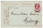 Belgie Postkaart 14-8-1911 Van Panne Naar Malmedy; Mooie Stempel - Cartes Postales 1909-1934
