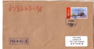 GOOD BELGIUM Postal Cover To ESTONIA 2009 - Good Stamped: Brugge / Ship - Brieven En Documenten