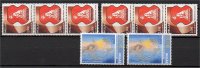 GRECIA – GREECE - GRECE - 2008 - NUOVI SENZA COLLA - FACCIALE EURO 12,20 ** - Unused Stamps