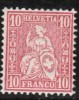 SWITZERLAND   Scott #  62*  F-VF MINT LH - Nuevos