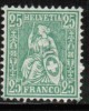 SWITZERLAND   Scott #  65*  F-VF MINT LH - Ongebruikt