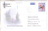 GOOD FINLAND Postal Cover To ESTONIA 2009 - Postage Paid - Covers & Documents