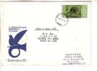 GOOD BULGARIA Postal Cover To ESTONIA 1986 - Good Stamped: Art - Covers & Documents