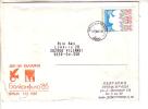 GOOD BULGARIA Postal Cover To ESTONIA 1986 - Good Stamped: Bird - Cartas & Documentos