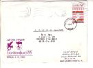 GOOD BULGARIA Postal Cover To ESTONIA 1986 - Good Stamped: Transport - Lettres & Documents