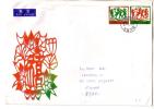 GOOD CHINA A5 Postal Cover To ESTONIA 2005 With Original Stamp - Lettres & Documents