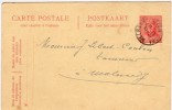 Belgie Postkaart 17-8-1920 Van Melreux Naar Malmedy; - Cartes Postales 1909-1934