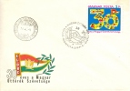 HUNGARY - 1976.FDC - Hungarian Pioneers,30th Anniversary - FDC