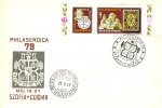 HUNGARY - 1979.FDC Strip - Philaserdica´79,Philatelic Exhibition,Sofia Mi :3342. - FDC