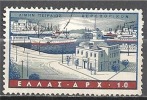 1 W Valeur Used, Oblitérée - GRÈCE - GREECE * 1958 - YT Nr 69 - N° 1286-57 - Usati