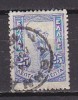 P4677 - GRECE GREECE Yv N°152 - Used Stamps