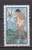 P5664 - GRECE GREECE Yv N°660 ** - Unused Stamps