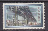 P5678 - GRECE GREECE Yv N°768 * - Unused Stamps