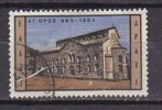 P5005 - GRECE GREECE Yv N°807 - Used Stamps