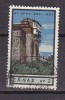 P5006 - GRECE GREECE Yv N°808 - Used Stamps