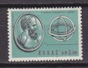 P5704 - GRECE GREECE Yv N°870 ** PLANETARIUM - Unused Stamps