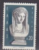 P5716 - GRECE GREECE Yv N°914 ** SCULPTURE - Unused Stamps