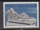 P5719 - GRECE GREECE Yv N°919 ** SCULPTURE - Unused Stamps