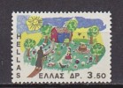 P5724 - GRECE GREECE Yv N°942 ** - Unused Stamps