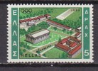 P5746 - GRECE GREECE Yv N°968 ** OLYMPIADES - Unused Stamps