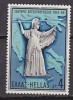 P5760 - GRECE GREECE Yv N°994 ** - Unused Stamps
