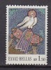 P5763 - GRECE GREECE Yv N°1003 ** - Unused Stamps