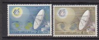 P5766 - GRECE GREECE Yv N°1018/19 ** ESPACE SPACE - Unused Stamps