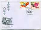 FDC 1996 Tzu Chi Buddhist Relief Foundation Stamps Lotus Flower Hand - Boeddhisme