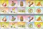 2011 Wealth Greeting Stamps Grain Farmer Coin Peony Magpie Bird Buddha Fruit Crane Deer Duck Flower - Buddhism