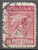 1 W Valeur Used, Oblitérée - GRÈCE - GREECE * 1911/1921 - YT Nr 183 - N° 1286-66 - Used Stamps