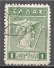 1 W Valeur Used, Oblitérée - GRÈCE - GREECE * 1911/1921 - YT Nr 179 - N° 1286-67 - Gebruikt