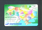 UKRAINE  -  Chip Phonecard As Scan - Ukraine