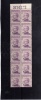 EGEO 1912 PATMO 50 C MNH STRISCIA DI 12 - Egeo (Patmo)