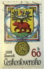 Czechoslovakia 1979 Arms Featuring A Bear And Eagle 60h - Used - Used Stamps