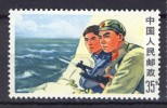 China 1969, W18 PLA Frontier Cavalryman **, MNH - Unused Stamps