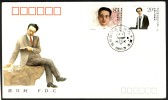 China 1989, J157 Comrade Qu Qiubai, FDC - 1980-1989