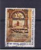 RB 789 - Israel 1996 -  Jewish New Year 40a Man Weighing Shekel - Fine Used Stamp - Other & Unclassified