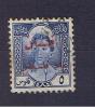 RB 789 - Iraq 1949 - 2f On 5f  Tax Stamp SG T 329 Fine Used Stamp - Cat £10+ - Iraq