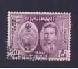 RB 789 - Iraq 1949 - 50f 75th Anniversary Of UPU  SG 341 -  Used Stamp Cat £7.75+ - Iraq