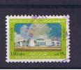 RB 789 - Iraq 1981 - 120f  Palace Of Conferences SG 1491 -  Fine Used Stamp - Iraq