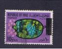 RB 789 - Iraq 1971 - 10f Official Grapes Fruit   SG O 0988 -  Fine Used Stamp - Food Theme Cat £5+ - Iraq