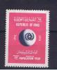 RB 789 - Iraq 1975 - 35f World Population Year (1974)  SG 1175 -  Fine Used Stamp - Iraq