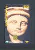 CYPRUS  -  Chip Phonecard As Scan - Cipro