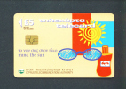 CYPRUS  -  Chip Phonecard As Scan - Cyprus